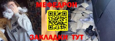 метадон Краснодар