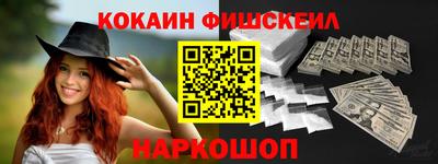 шишки Кунгур