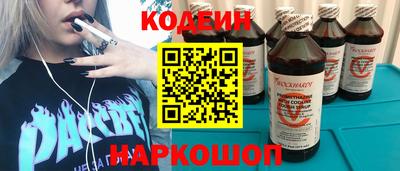 ECSTASY Краснокаменск