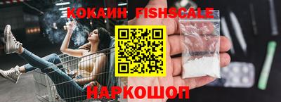 метадон Краснодар