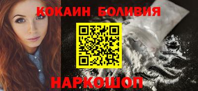 ECSTASY Краснокаменск