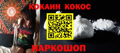 метадон Краснодар