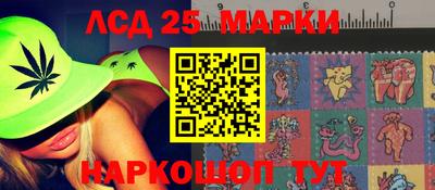 метадон Краснодар