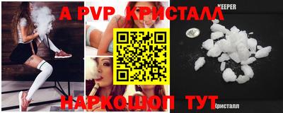 ECSTASY Краснокаменск