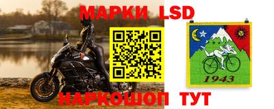 метадон Краснодар