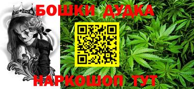 шишки Кунгур