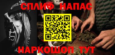 первитин Кулебаки