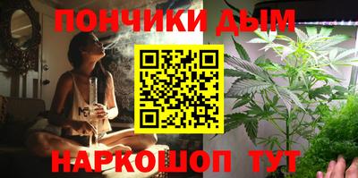 альфа пвп Краснознаменск