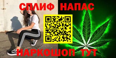 метадон Краснодар