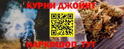 шишки Кунгур