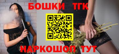 метадон Краснодар