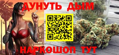 первитин Кулебаки