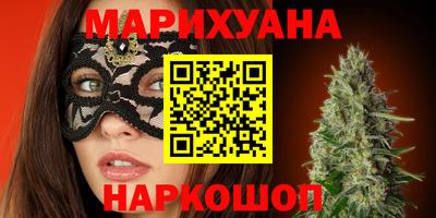 ECSTASY Краснокаменск