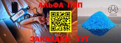 метадон Краснодар
