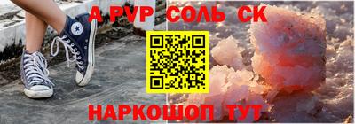 ECSTASY Краснокаменск