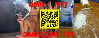 метадон Краснодар