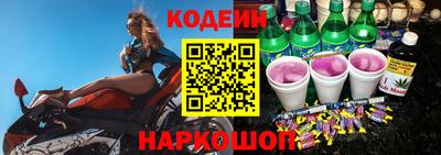 ECSTASY Краснокаменск