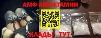 MDMA Кумертау