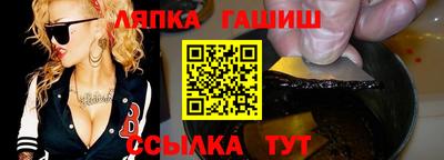 ECSTASY Краснокаменск