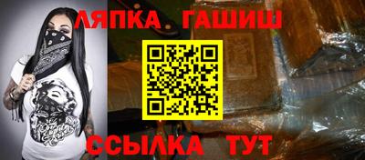 ECSTASY Краснокаменск