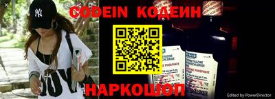MDMA Кумертау