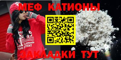 ECSTASY Краснокаменск
